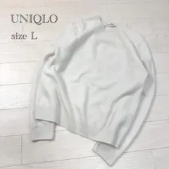 ユニクロ　3Dカシミヤクルーネックセーター　プルオーバー　白　L 手洗い可