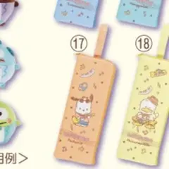 ポチャッコのマルチポーチ