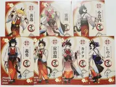 7種類コンプリート　鬼滅の刃 干支2026 午年 特典 ポストカード