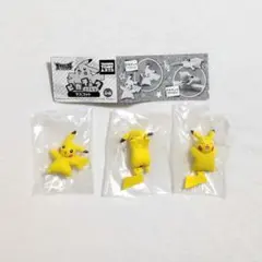 ピカチュウ ささえてマスコット フィギュア 3点セット ポケットモンスター