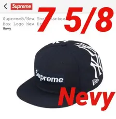 Supreme / New York Yankees Box Logo 75/8