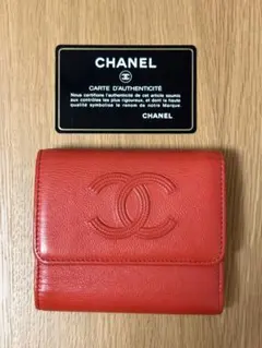 レア VINTAGE CHANEL 二つ折り財布 デカココ がま口 ギャランティ 
