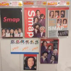 2026年最新】smap 会報の人気アイテム - メルカリ