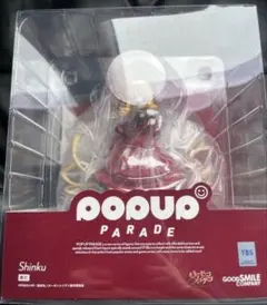 2026年最新】POP UP PARADE ローゼンメイデン 真紅の人気アイテム