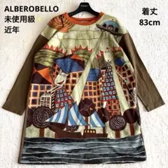 ❤️まーちゃん★アルベロベロ❣️未使用ロングワンピース メルカリ