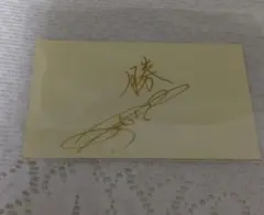 Item thumbnail for item 1e24553d-dc10-4c10-890a-91448704acf8