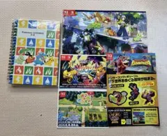 【即購入OK】ポケモンZA 特典リングノートメモ帳 レジェンズ