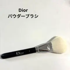 ディオール　パウダーブラシのサムネイル