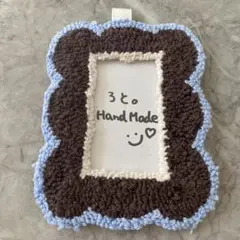 パンチニードル　トレカケース　チェキケース