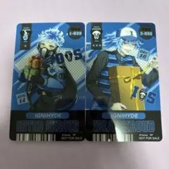 ツイステ アニメイトオンリーショップ 特典クリアカ－ド イグニハイド寮