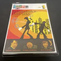S様 リクエスト 3点 まとめ商品
