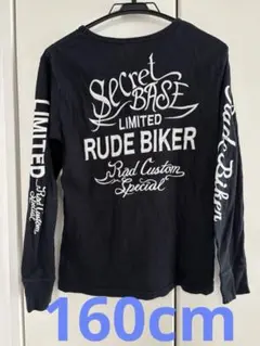 RAD CUSTOM ロンＴ 160cm