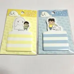 2025年最新】少年アシベゴマちゃんの人気アイテム - メルカリ