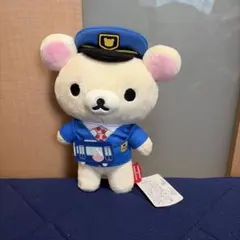 リラックマ 船長 ぬいぐるみ パシフィックビーナス - メルカリ