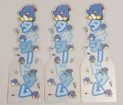 タキシードサム　パズルのかんづめ　サンリオ　MADE IN JAPAN　激レア 最終価格】タキシードサム パズルのかんづめ サンリオ - メルカリ