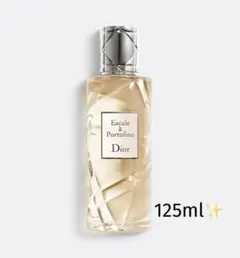 2026年最新】dior エスカルアポルトフィーノの人気アイテム - メルカリ