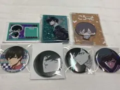 ブルーロック　まとめ売り　糸師凛