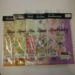 ハンカチ５枚セット 新品未開封！