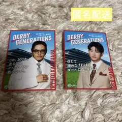 GENERATIONS JRA 日本ダービーコラボ ジェネレーションズ