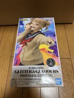 僕のヒーローアカデミア　トガヒミコ