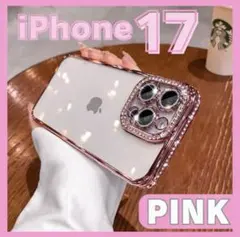 訳あり 新品 iPhone 7 8 se クリア ケース ピンク キラキラ a - メルカリ