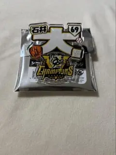 阪神タイガース　シークレットアクリルネームバッジ#69..