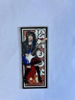 2026年最新】なでしこ ヴァイスの人気アイテム - メルカリ