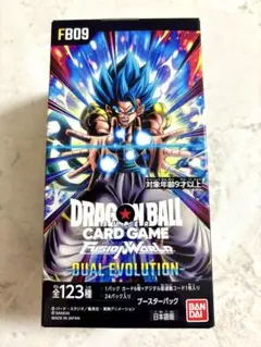 ドラゴンボール　カードゲーム　2box 新品未開封 ドラゴンボールフュージョンワールド 迫り来る脅威 2BOX テープ付未