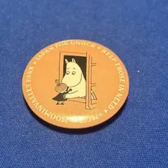 ムーミンバレー・パーク ムーミン　ミィ　ミー　缶バッジ