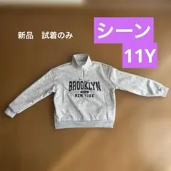 BROOKLYN USA NEW YORK トレーナー 11Y グレー　シーン