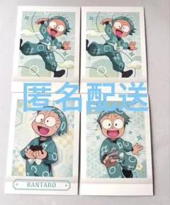 忍たま乱太郎　ぱしゃこれ 猪名寺乱太郎