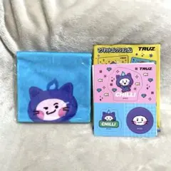 TRUZ チリ(CHILLI) セット
