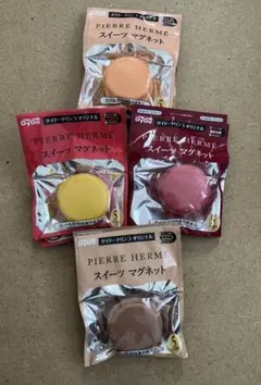 Item thumbnail for item 0aa87139-6647-425a-b10e-adfbefbdd443