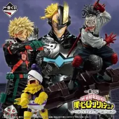 一番くじ 僕のヒーローアカデミア D賞 ステイン フィギュアのサムネイル