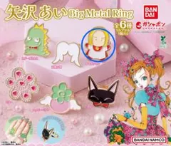 Item thumbnail for item 00ee55e8-6e14-4bea-a408-2006f54171f0