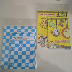 Item thumbnail for item 97eec877-e16d-4790-aeb2-a541c222eee9