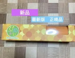 2026年最新】ひめ トレ ポールの人気アイテム - メルカリ