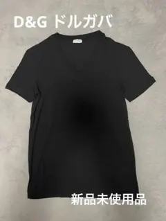 【新品未使用品】DOLCE & GABBANA Vネック Tシャツ USA-S