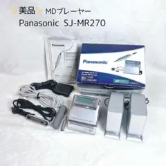 2026年最新】panasonic sj-mr2の人気アイテム - メルカリ