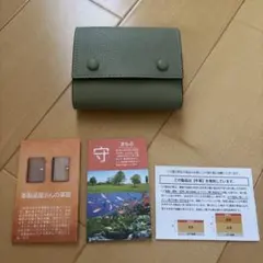 Item thumbnail for item 92f01ff1-f043-4cf5-b25c-8ad150e6d10c