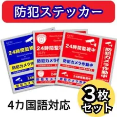 Item thumbnail for item 429ab2b8-bea3-4121-9d95-140255767b9d