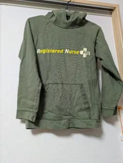 Item thumbnail for item e8d354d3-1f72-4aa0-ad47-ce33d660976f