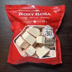 ROSY ROSA バリュースポンジ ハウス型 S 24個のサムネイル