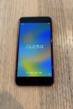 【SIMフリーiPhone8Plus 64GB REDバッテリー86%初期化済み