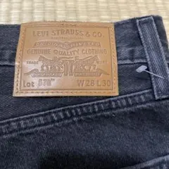 LEVI STRAUSS Lot 578 ワイドレッグデニム W28 L30