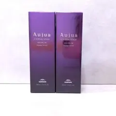 新品未開封 オージュア ディオーラム エンゲージセラム 2本セット