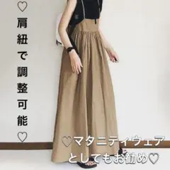 Item thumbnail for item dbe18ef0-4fc0-4b9d-bc5e-8136a638f31f