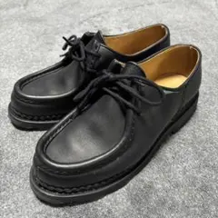 Paraboot CHAMBORD BBR/TEX 7.5 ブラック パラブーツ - メルカリ