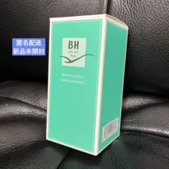 BHピュアエッセンス スキンローション 50mlのサムネイル