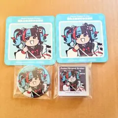 2026年最新】藤丸立香はわからない アクリルブロックの人気アイテム